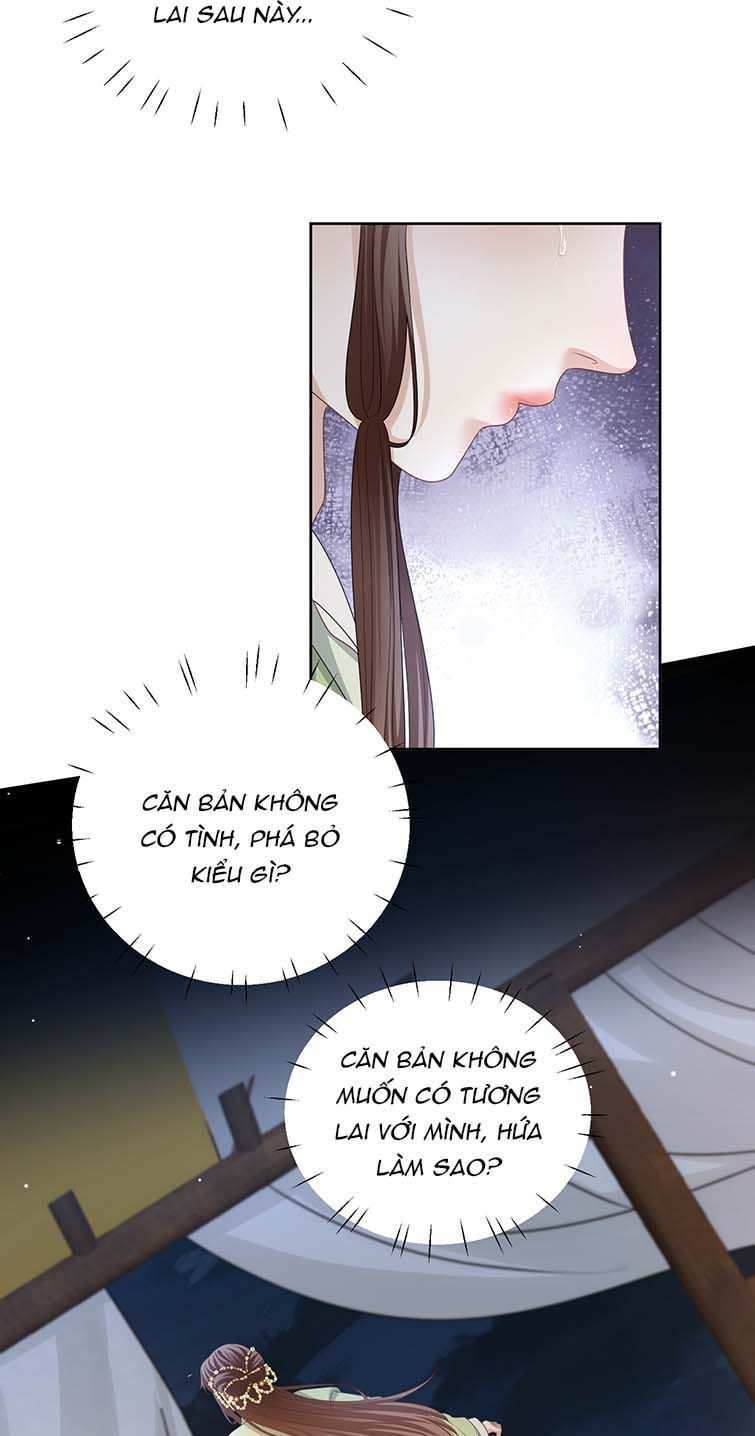 Bất Uổng Chapter 47 - 25
