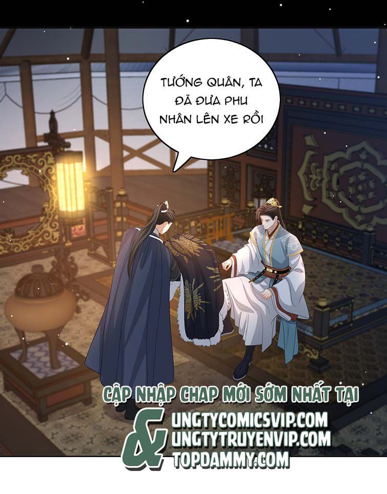 Bất Uổng Chapter 47 - 27
