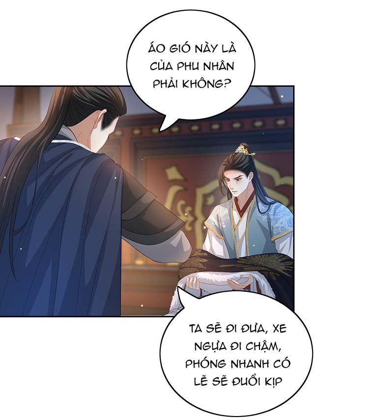 Bất Uổng Chapter 47 - 29