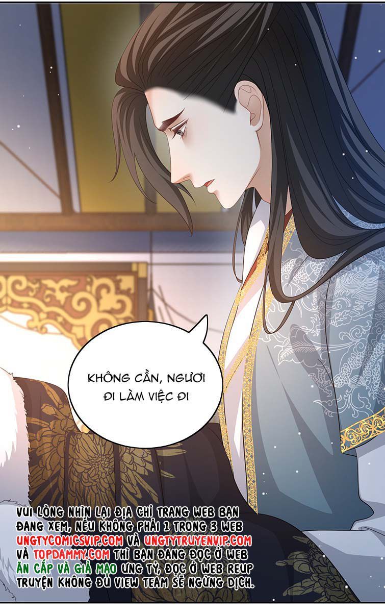 Bất Uổng Chapter 47 - 30