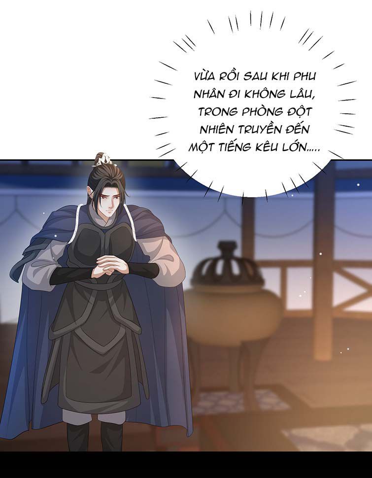 Bất Uổng Chapter 47 - 31