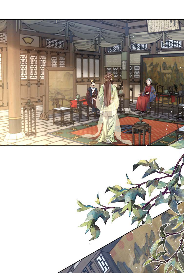 Bất Uổng Chapter 47 - 39