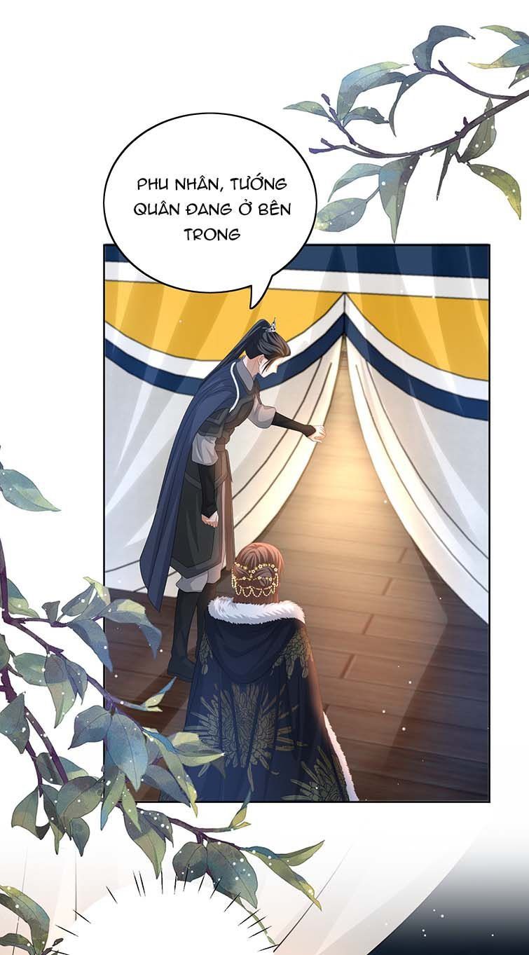 Bất Uổng Chapter 47 - 7