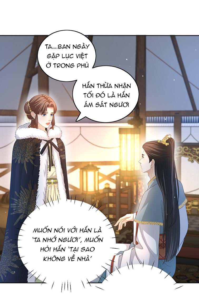 Bất Uổng Chapter 47 - 10