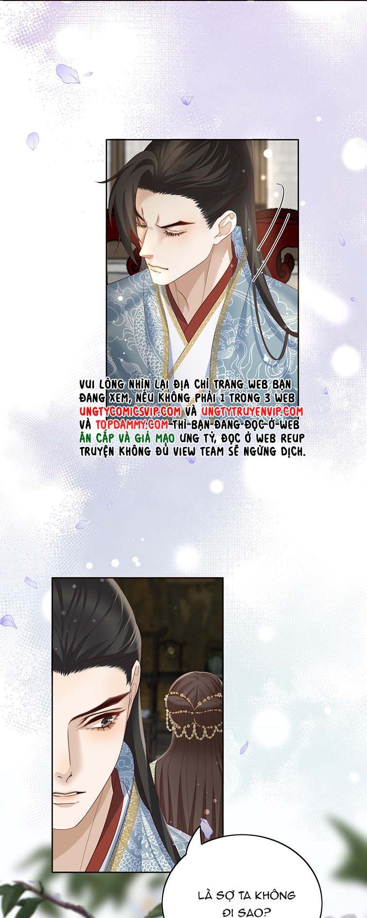 Bất Uổng Chapter 48 - 14