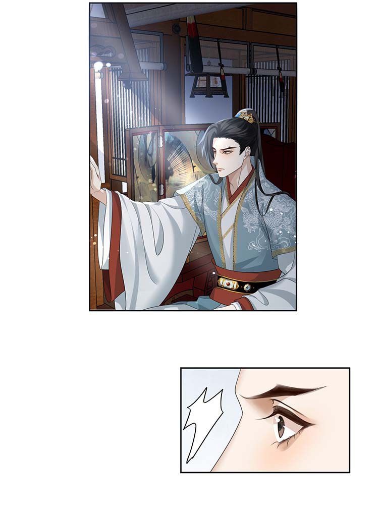 Bất Uổng Chapter 48 - 18