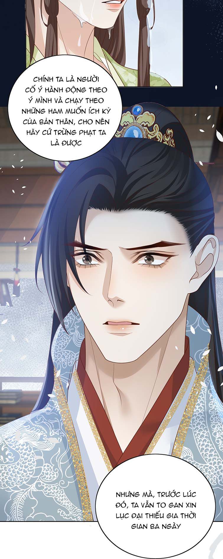 Bất Uổng Chapter 48 - 22