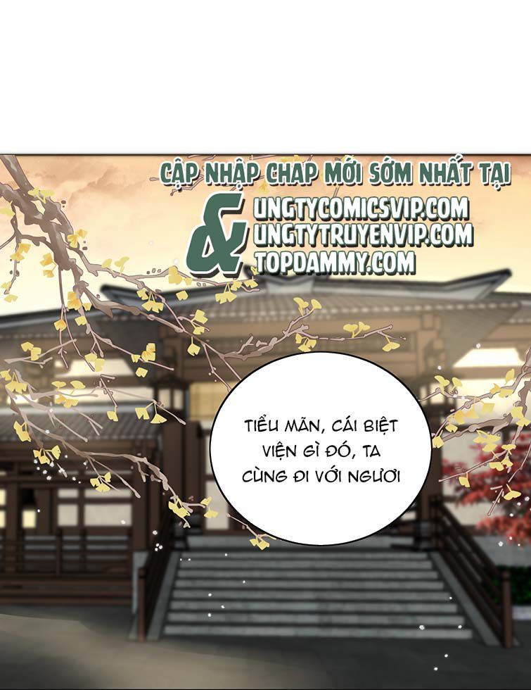 Bất Uổng Chapter 48 - 25