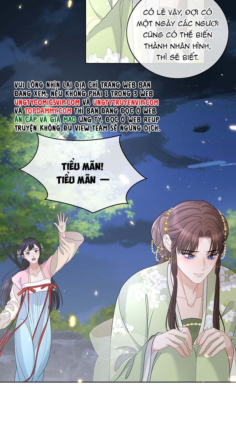 Bất Uổng Chapter 49 - 12