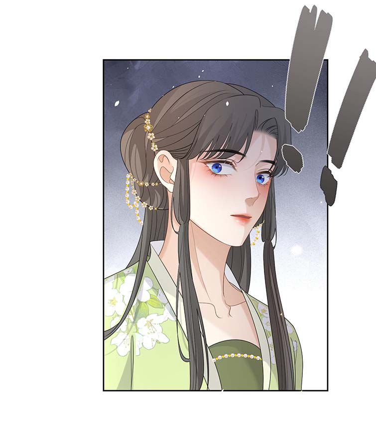 Bất Uổng Chapter 49 - 16