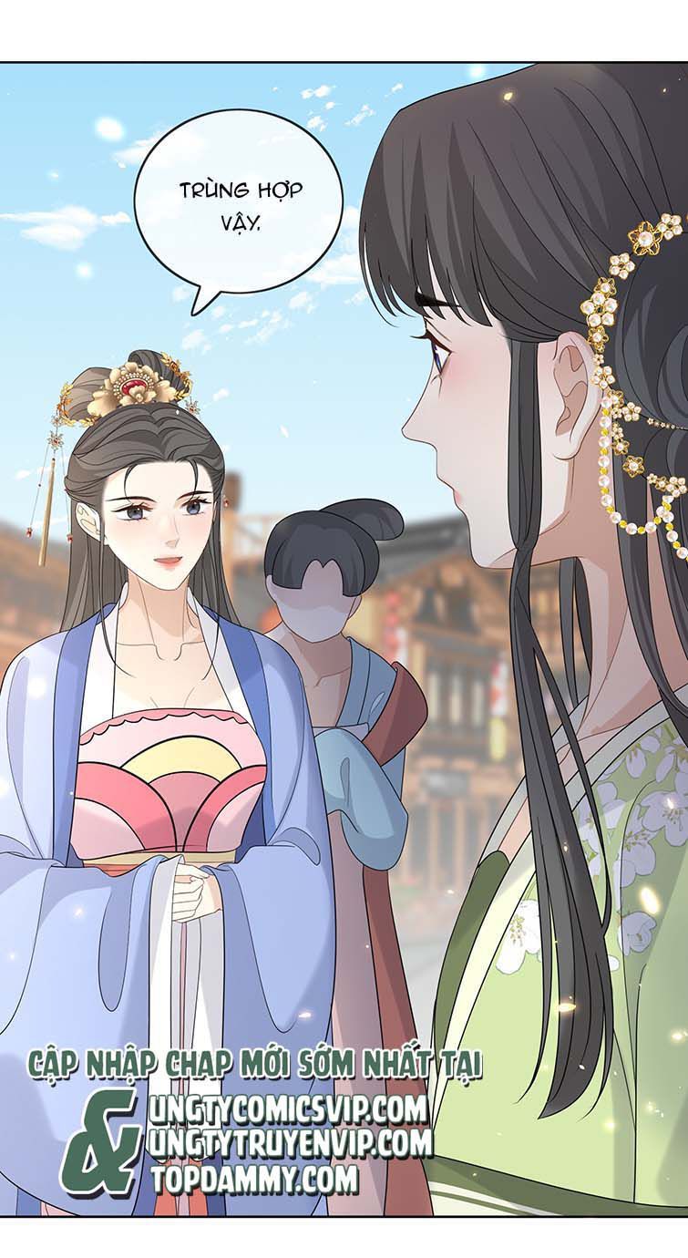 Bất Uổng Chapter 49 - 17