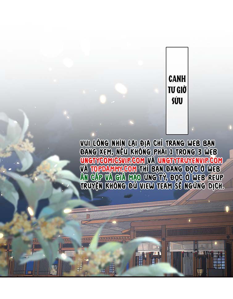 Bất Uổng Chapter 49 - 21