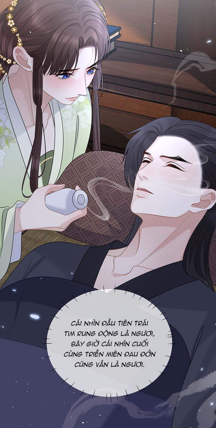 Bất Uổng Chapter 49 - 29