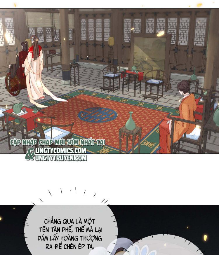 Bất Uổng Chapter 5 - 12