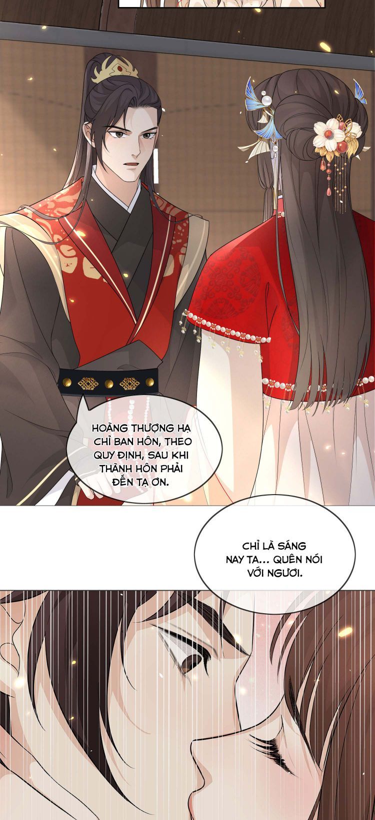 Bất Uổng Chapter 5 - 15