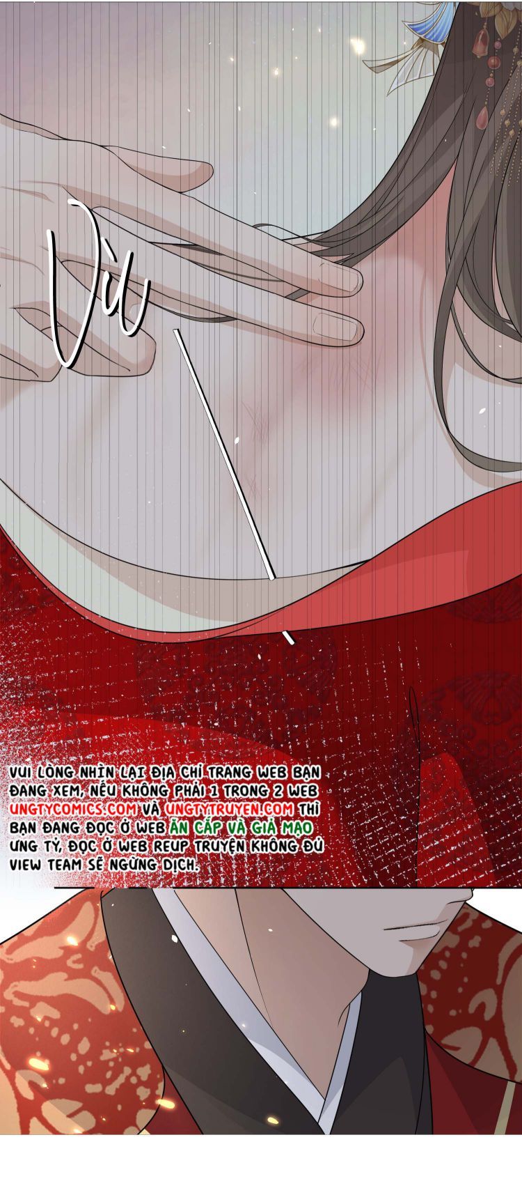 Bất Uổng Chapter 5 - 21