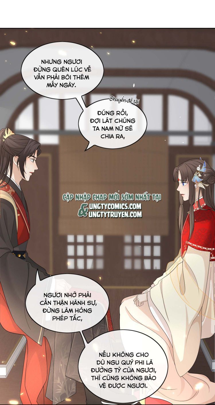 Bất Uổng Chapter 5 - 22