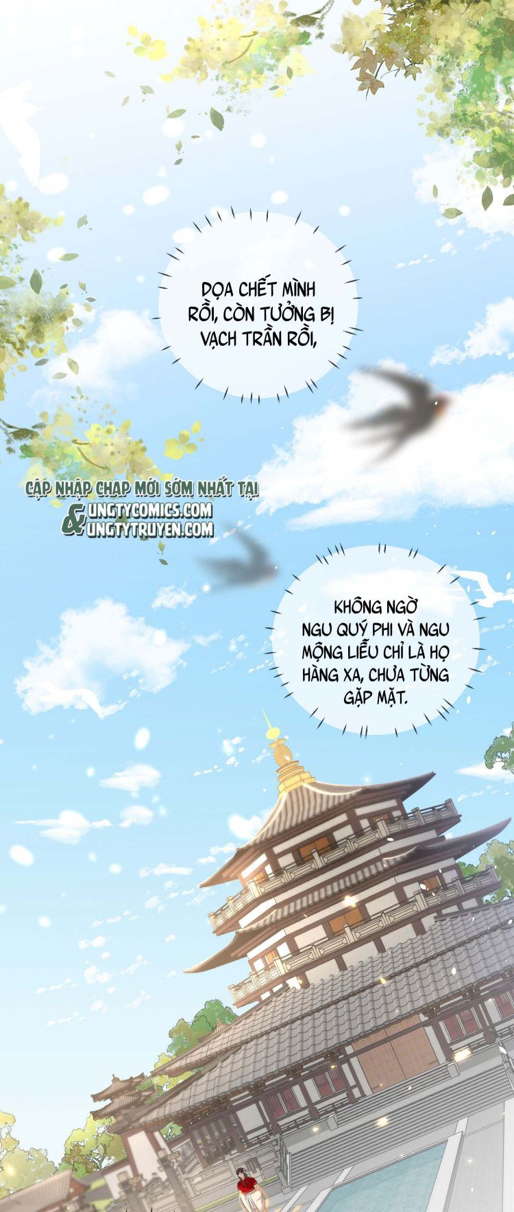 Bất Uổng Chapter 5 - 25