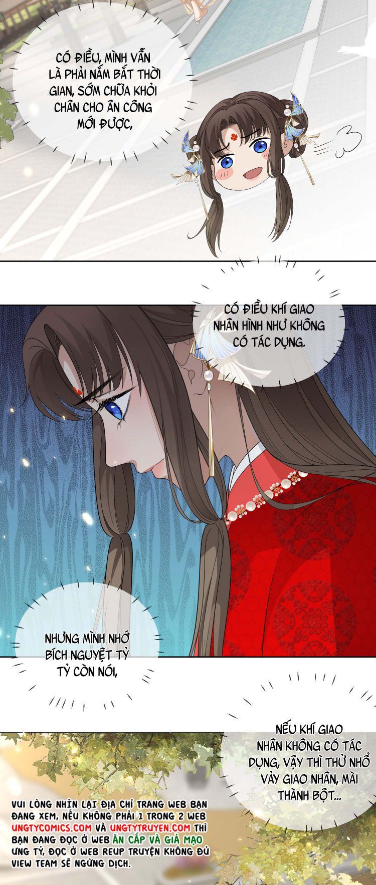 Bất Uổng Chapter 5 - 26