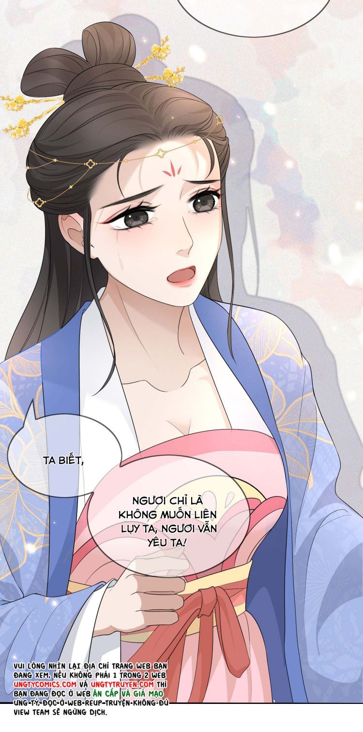 Bất Uổng Chapter 5 - 30