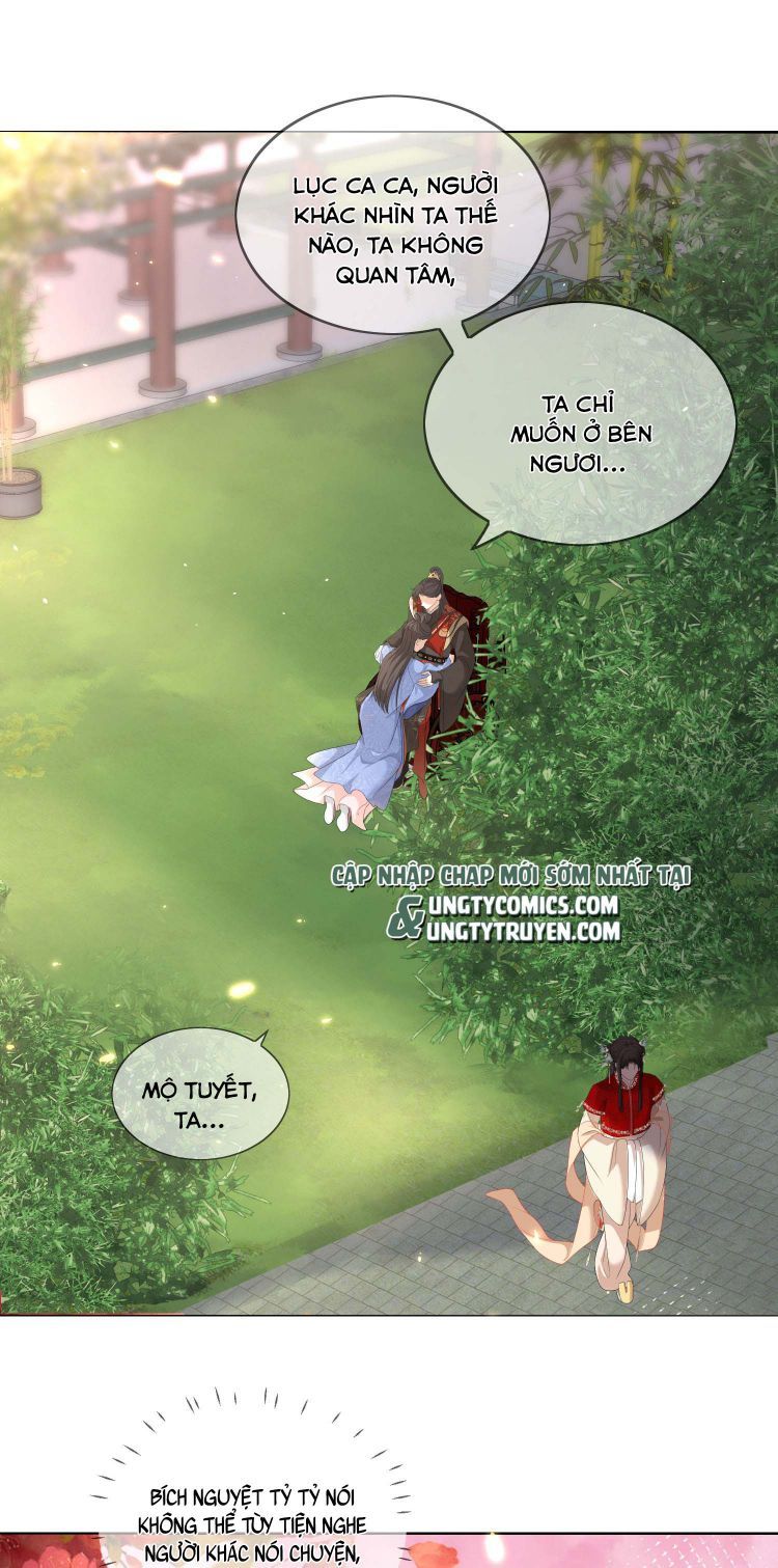 Bất Uổng Chapter 5 - 31