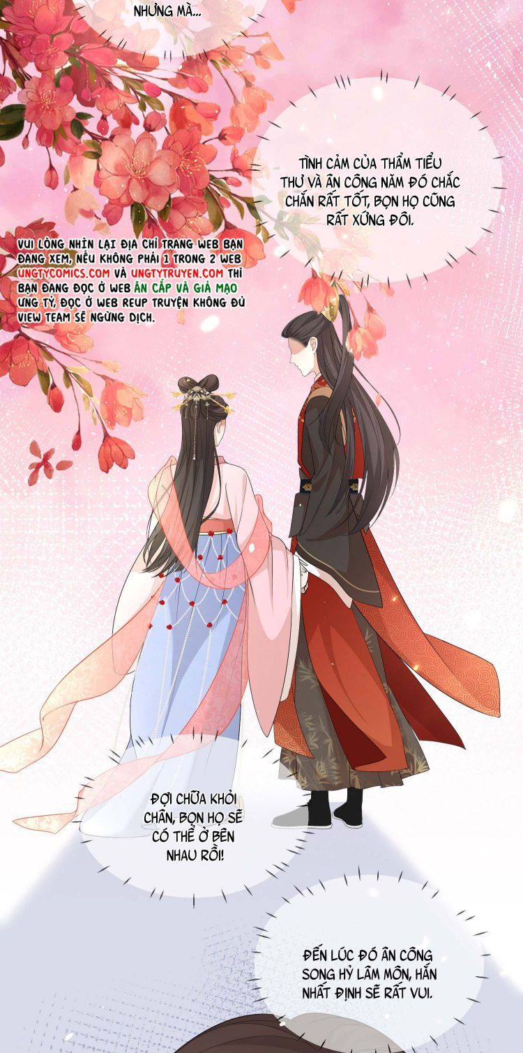 Bất Uổng Chapter 5 - 32