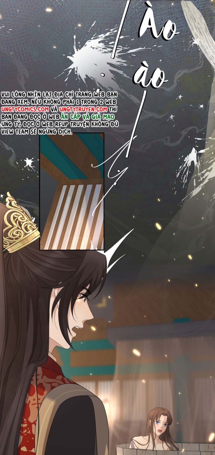 Bất Uổng Chapter 5 - 37