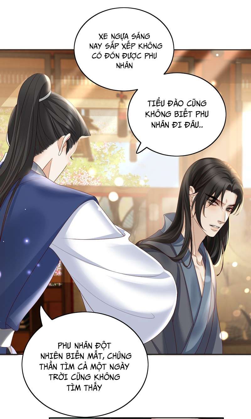 Bất Uổng Chapter 50 - 6