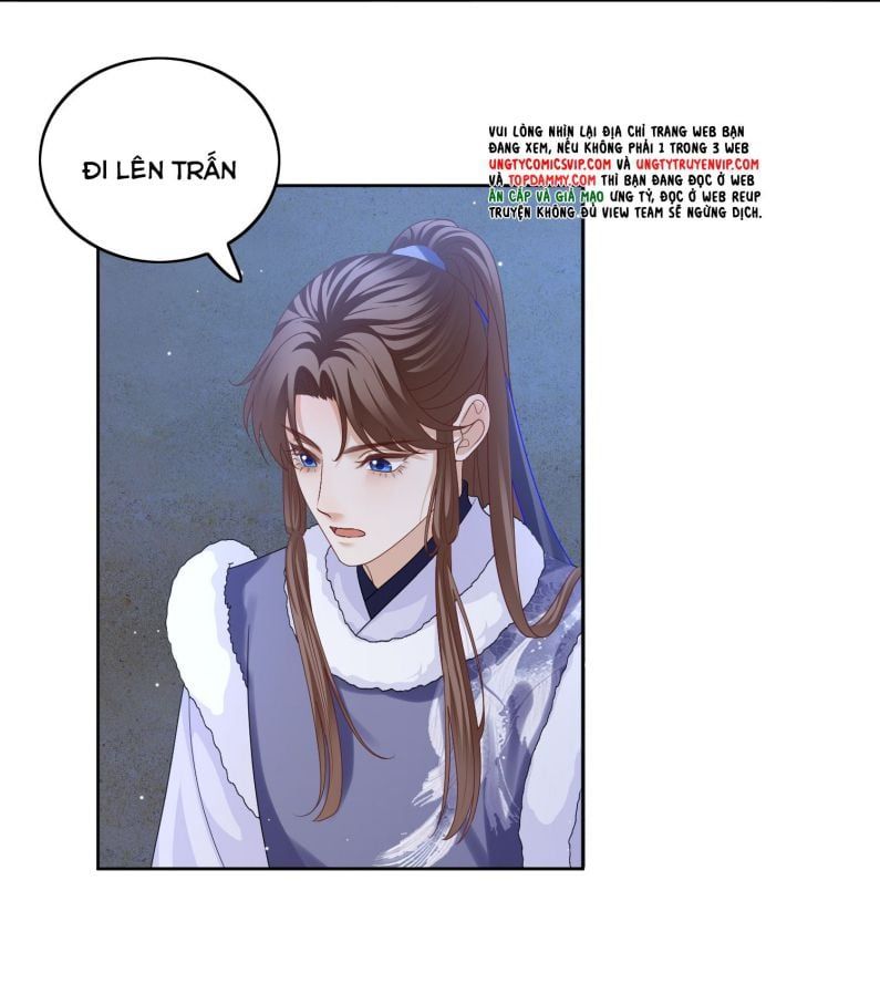 Bất Uổng Chapter 51 - 12