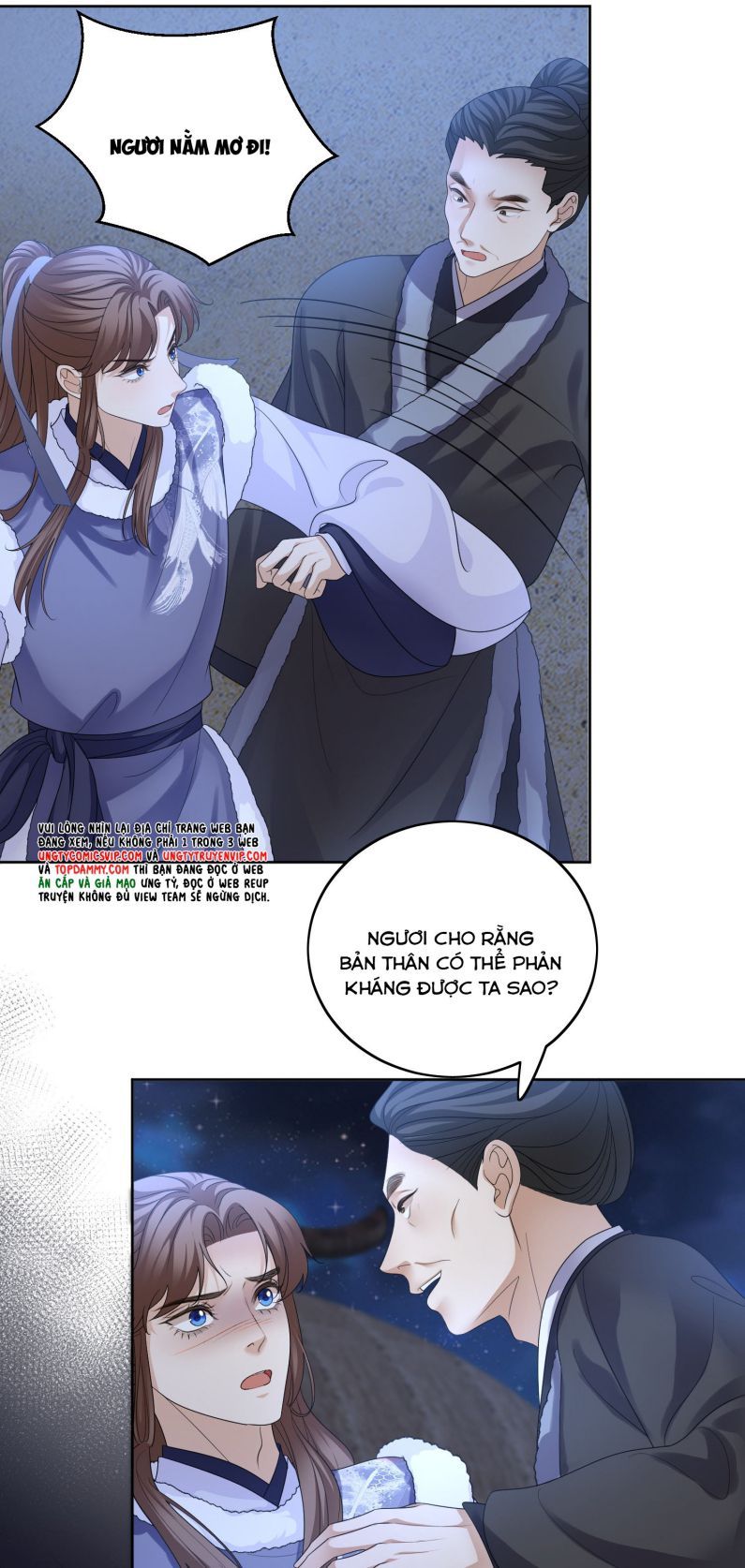 Bất Uổng Chapter 51 - 16