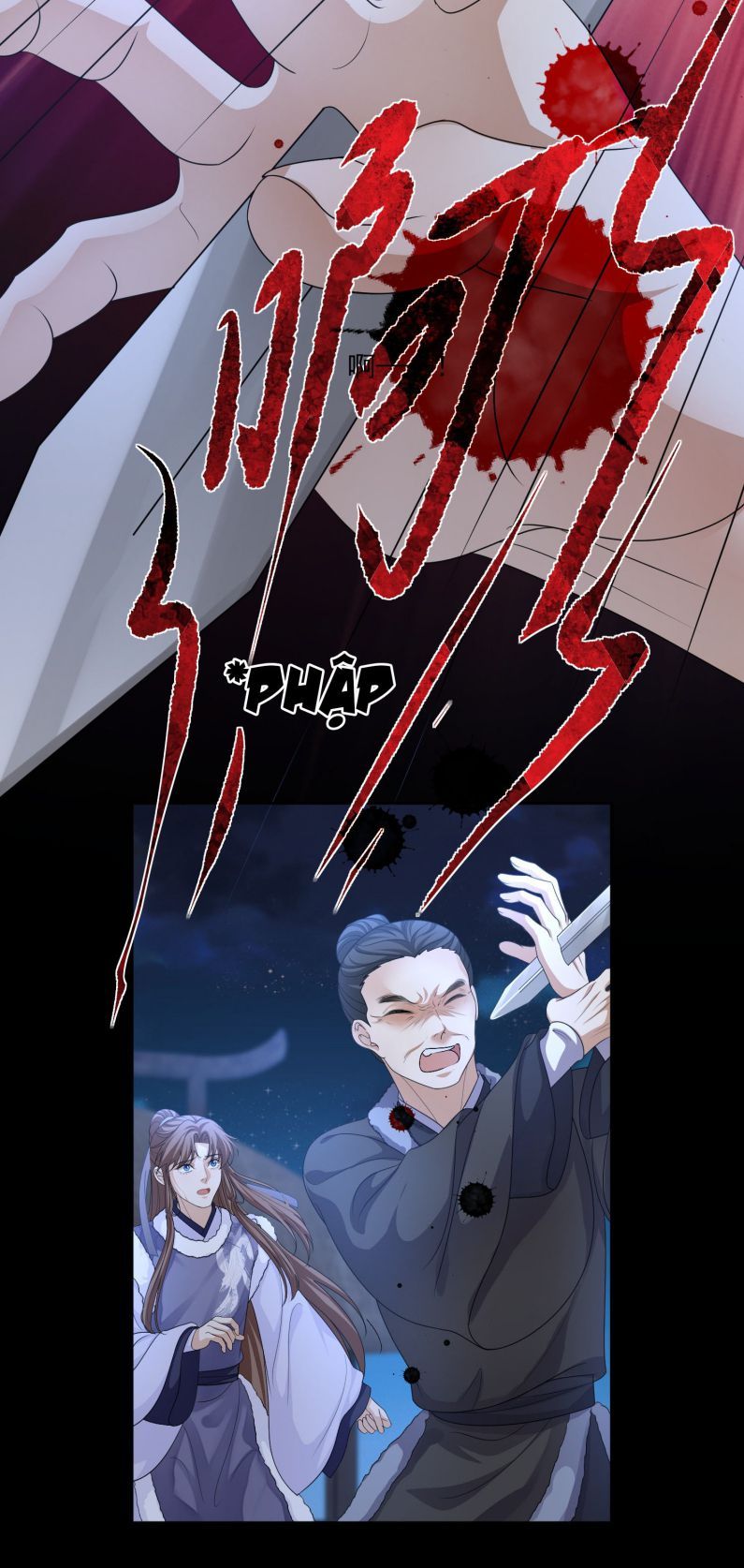 Bất Uổng Chapter 51 - 18