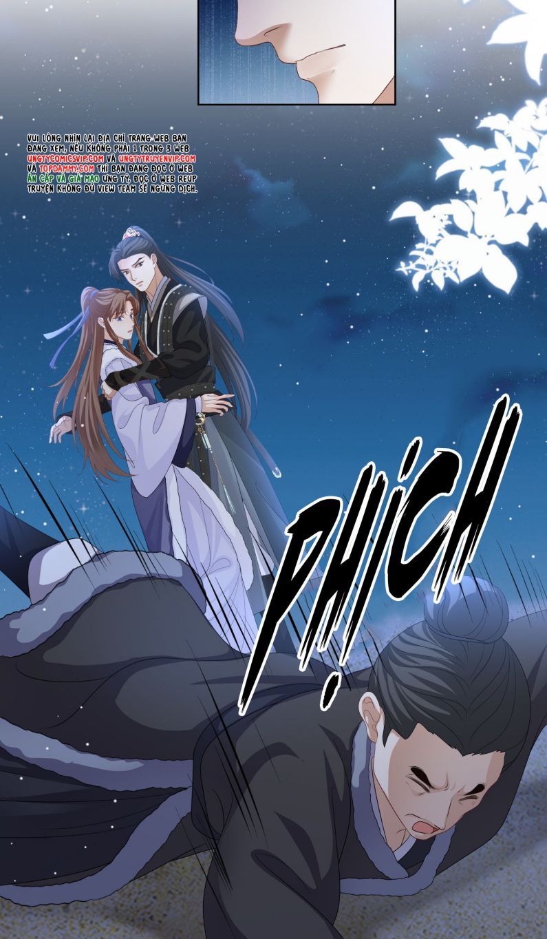 Bất Uổng Chapter 51 - 24