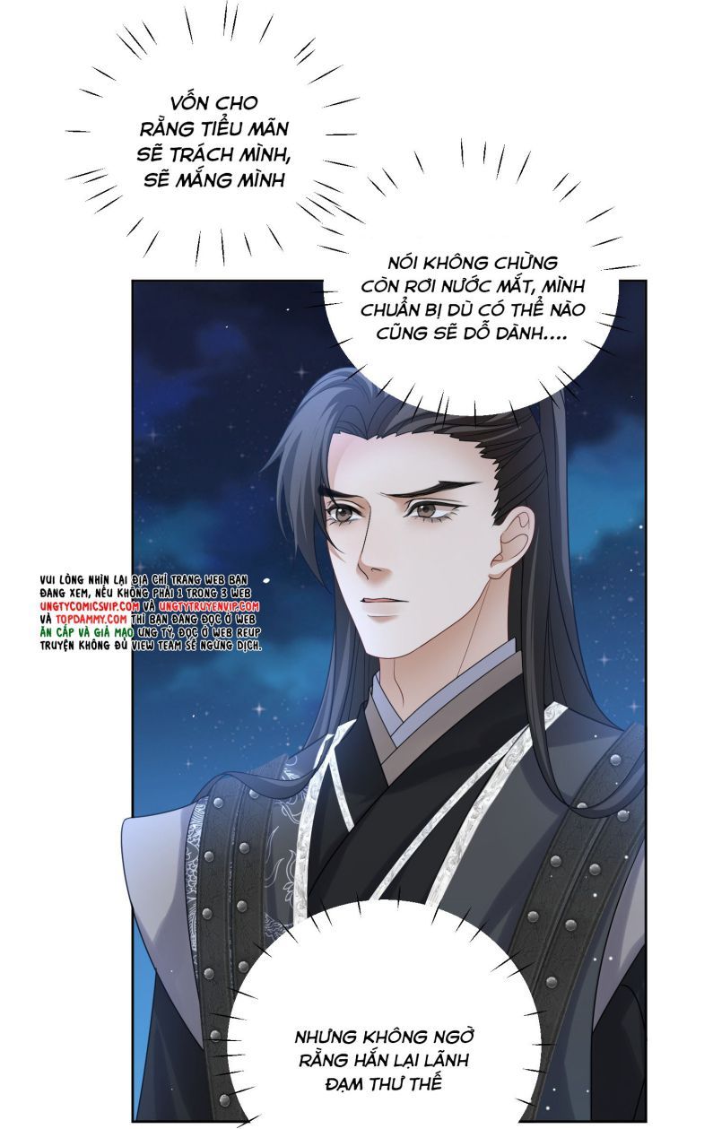 Bất Uổng Chapter 51 - 28