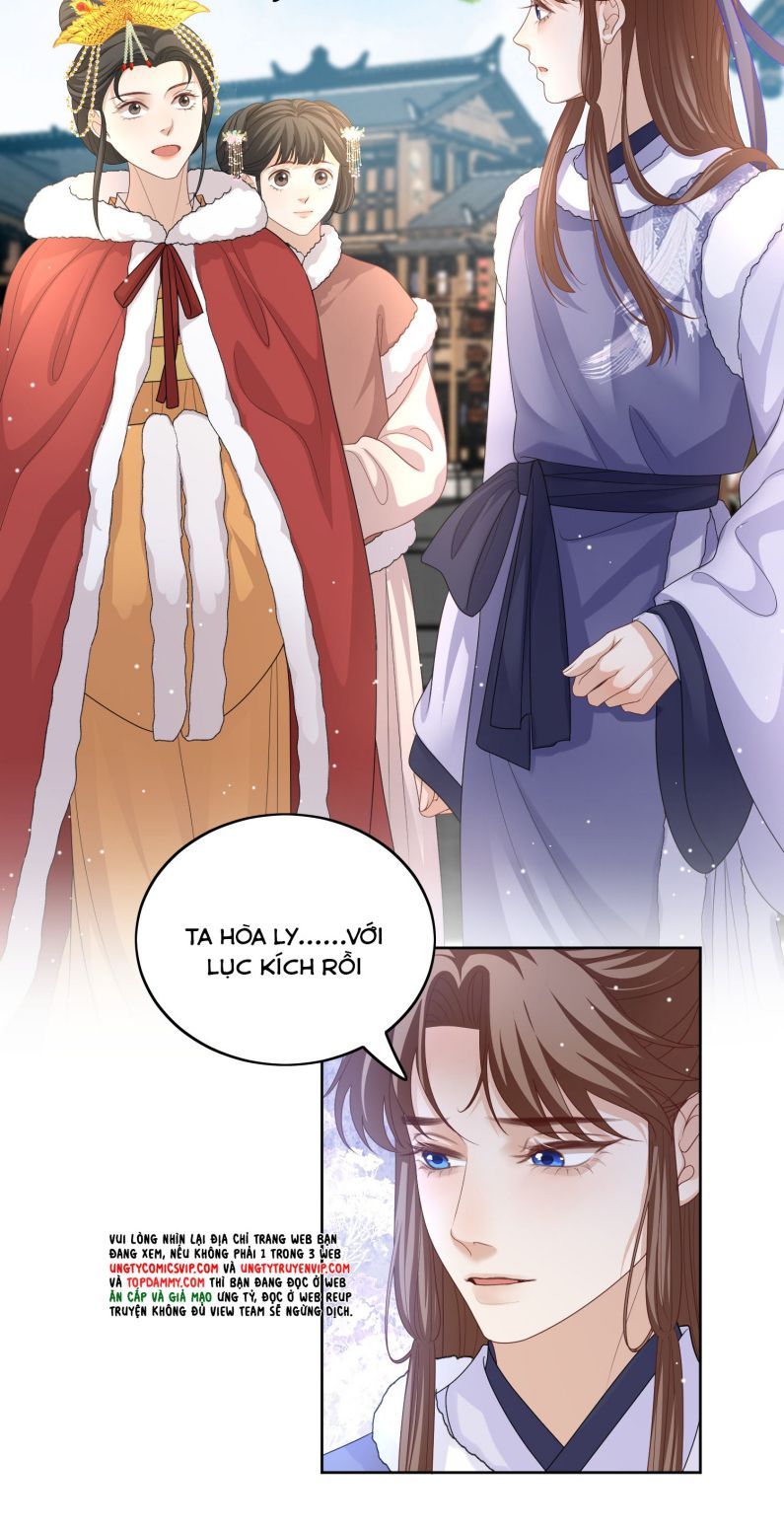 Bất Uổng Chapter 51 - 7