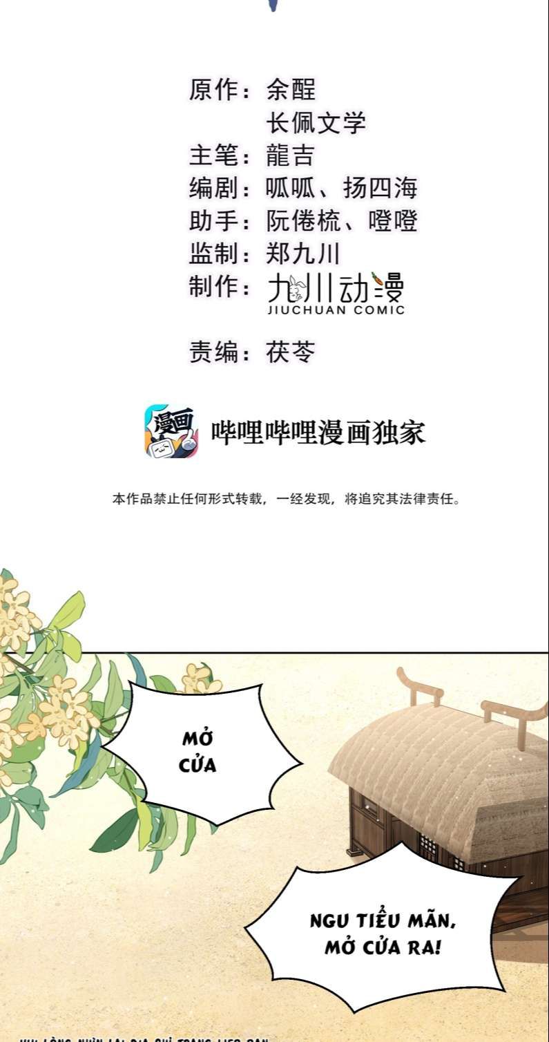 Bất Uổng Chapter 52 - 3