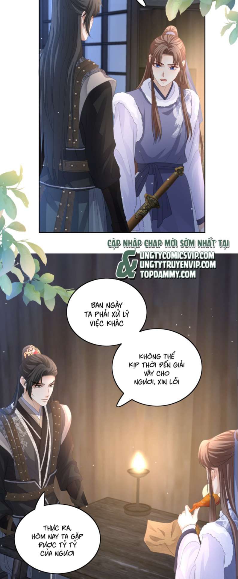 Bất Uổng Chapter 52 - 24