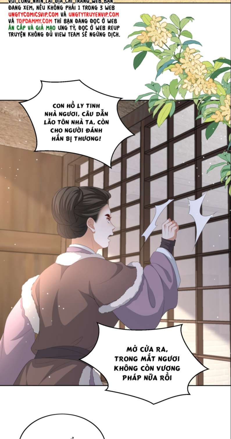 Bất Uổng Chapter 52 - 4