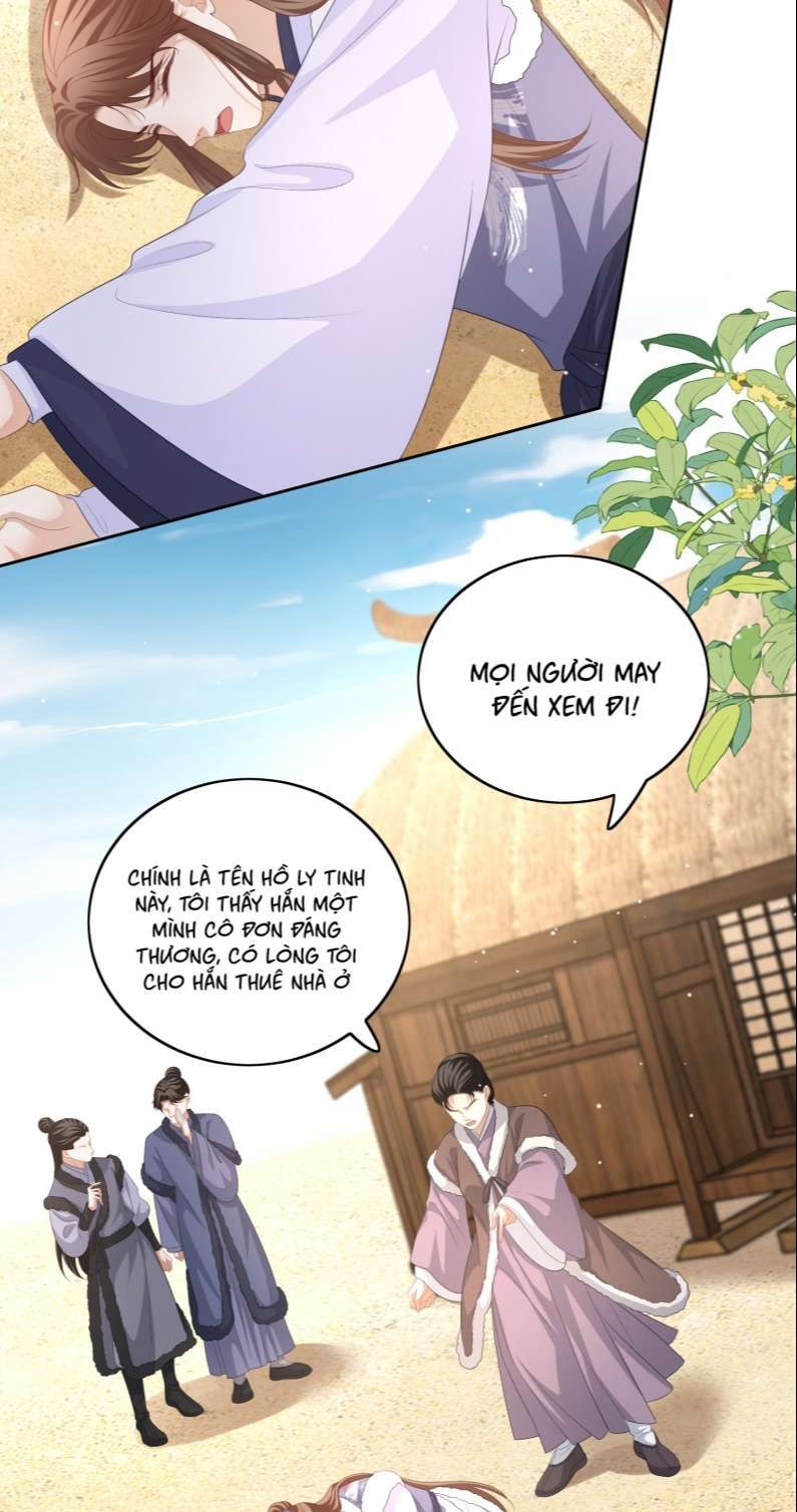 Bất Uổng Chapter 52 - 7