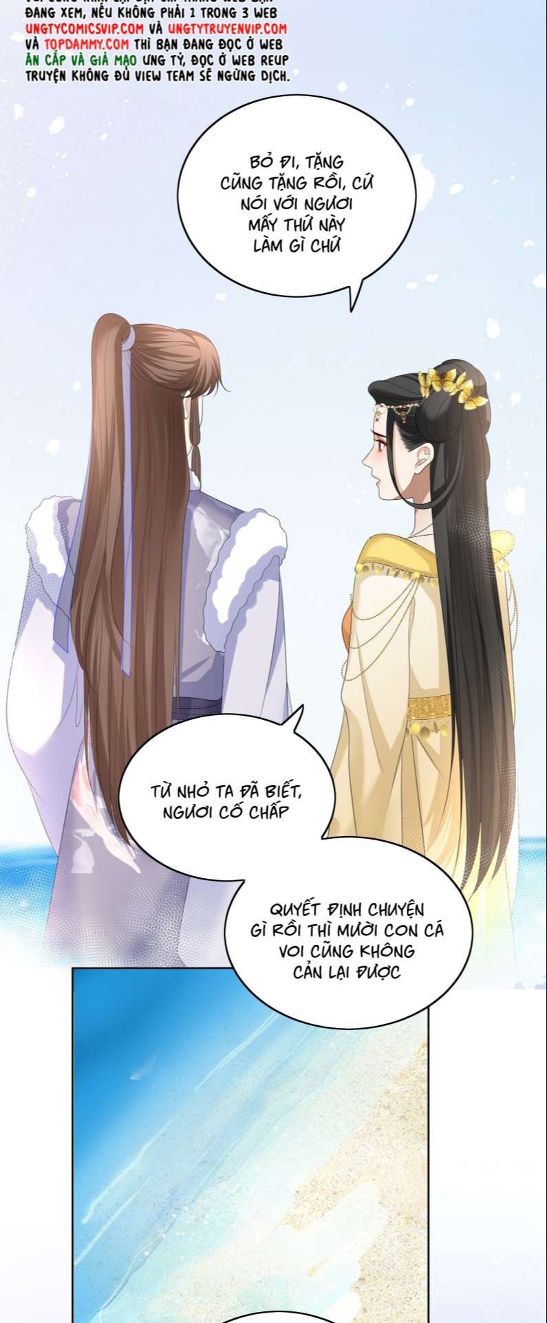 Bất Uổng Chapter 54 - 15