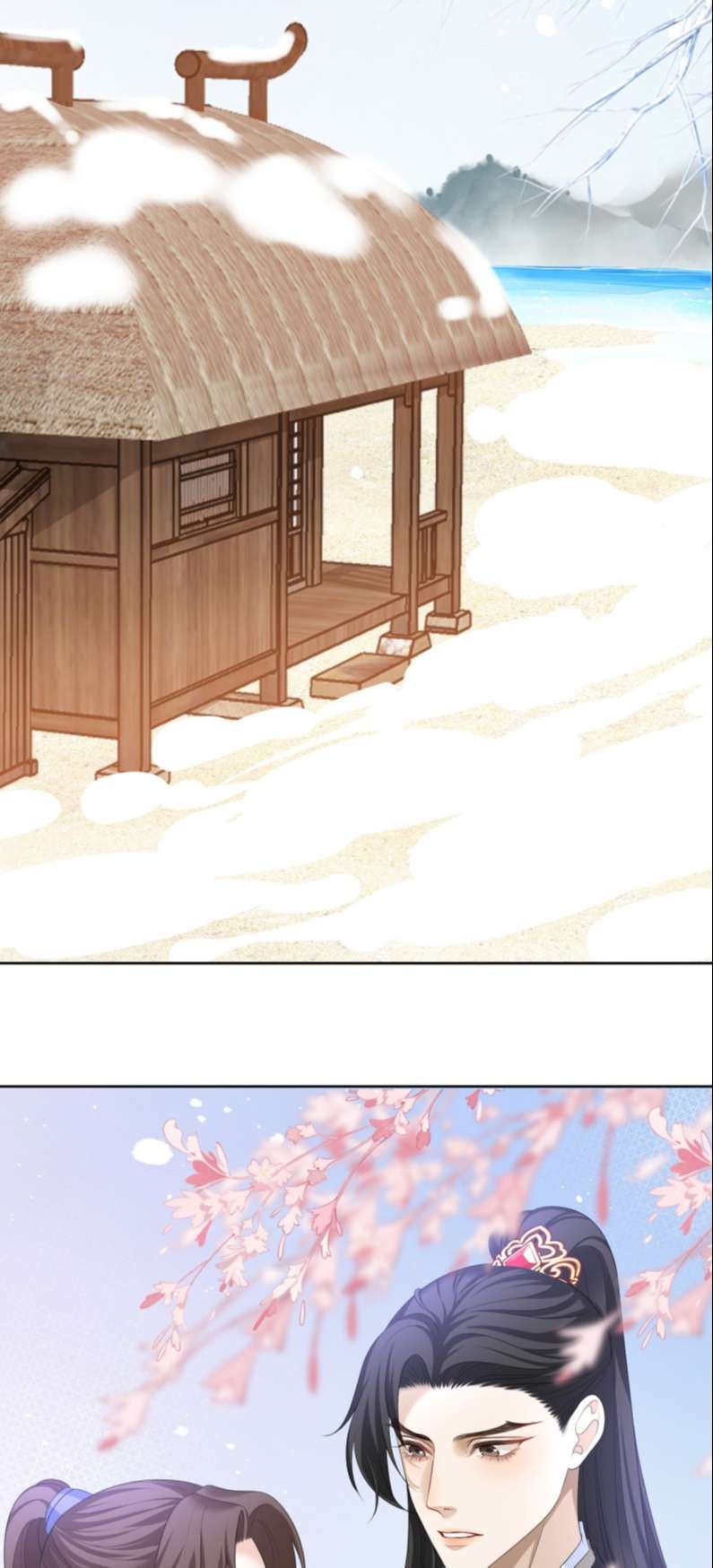 Bất Uổng Chapter 54 - 18