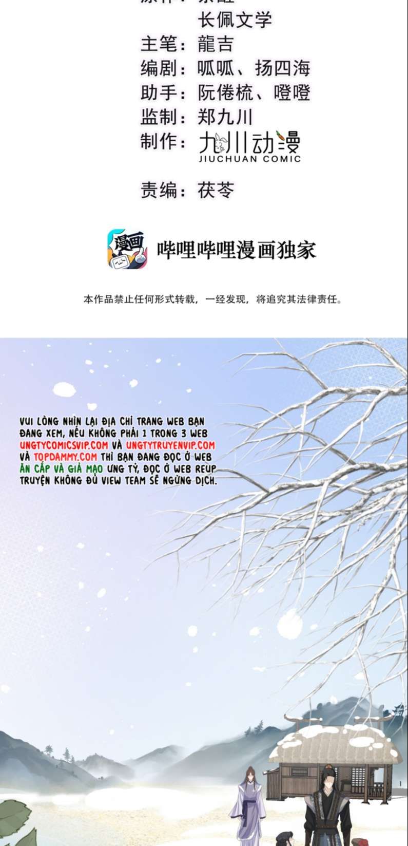 Bất Uổng Chapter 54 - 3