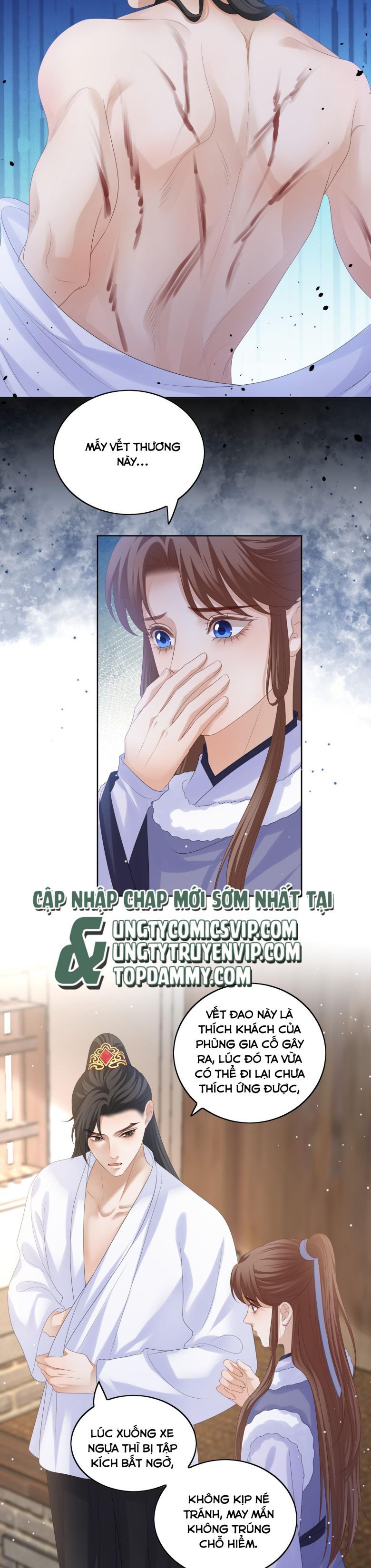 Bất Uổng Chapter 55 - 14