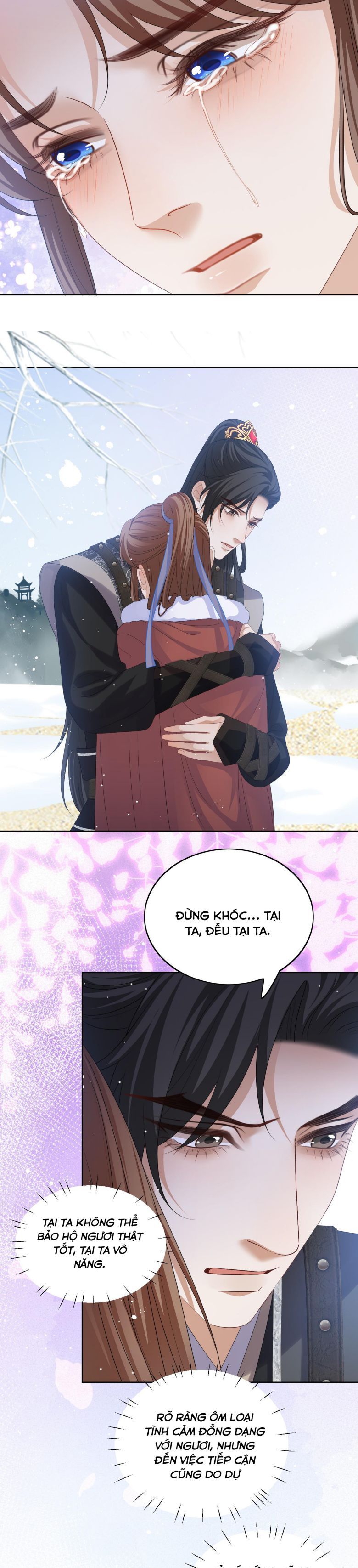 Bất Uổng Chapter 55 - 5