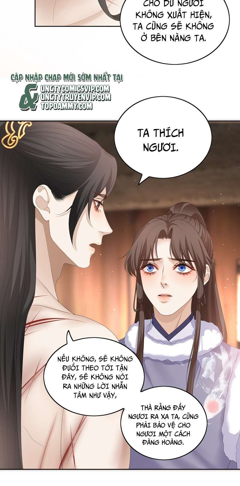 Bất Uổng Chapter 56 - 22