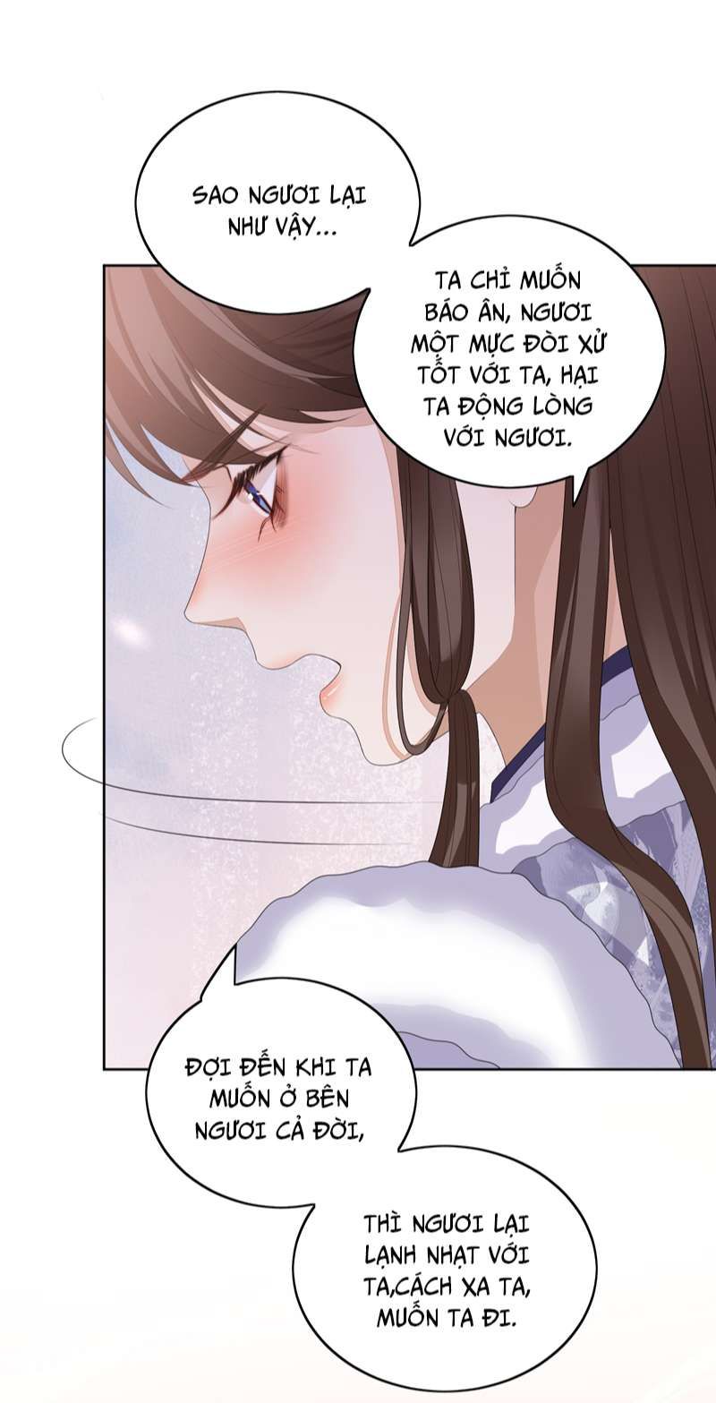 Bất Uổng Chapter 56 - 23