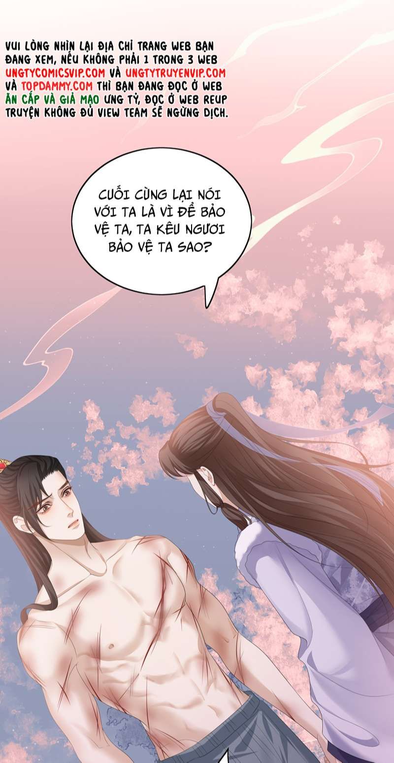 Bất Uổng Chapter 56 - 24