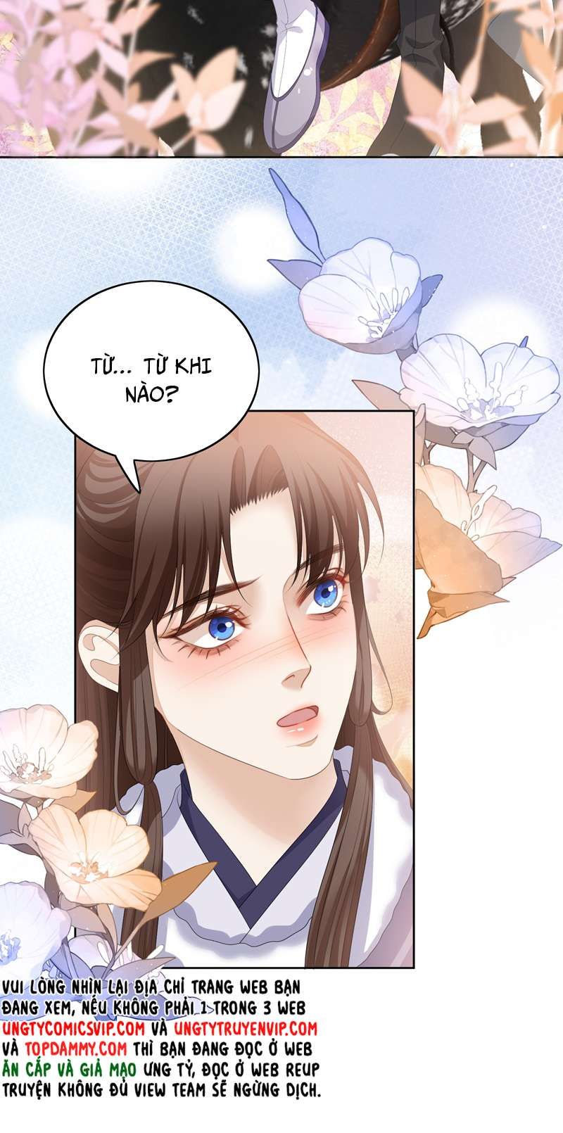 Bất Uổng Chapter 56 - 32