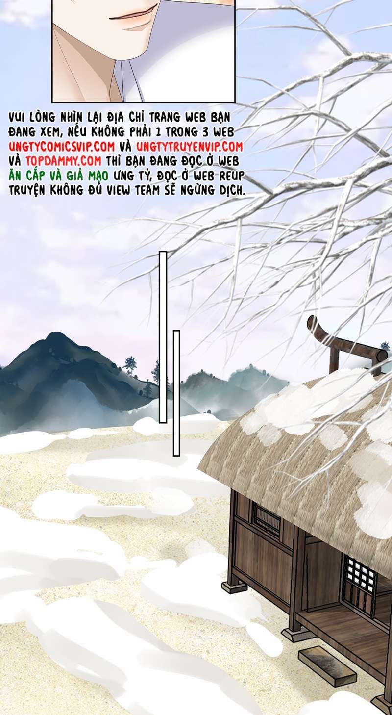 Bất Uổng Chapter 56 - 5