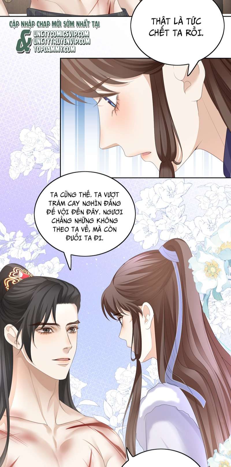 Bất Uổng Chapter 56 - 7