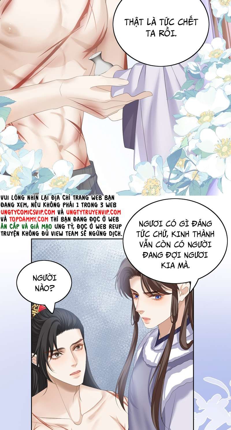 Bất Uổng Chapter 56 - 8